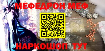 а пвп мука Будённовск