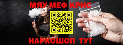 метадон Бузулук
