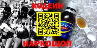 метадон Бузулук