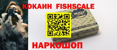 эйфоретик Чапаевск
