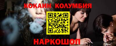а пвп мука Будённовск