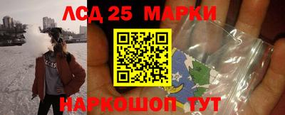 а пвп мука Будённовск
