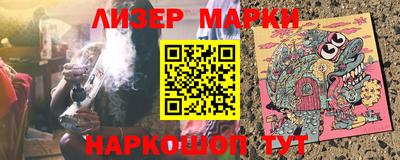 метадон Бузулук