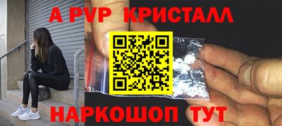 метадон Бузулук