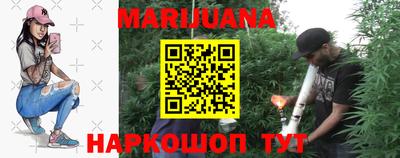 винт Чебаркуль