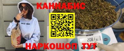 а пвп мука Будённовск