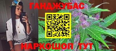 mdma Бугуруслан