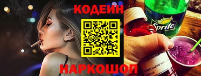метадон Бузулук