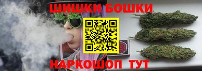 а пвп мука Будённовск