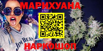 mdma Бугуруслан