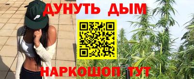 а пвп мука Будённовск