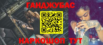 mdma Бугуруслан