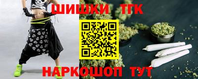 а пвп мука Будённовск