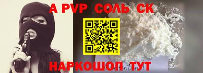 метадон Бузулук