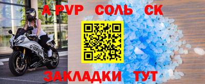 метадон Бузулук