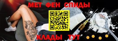 mdma Бугуруслан