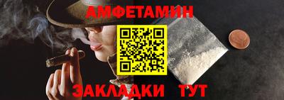 а пвп мука Будённовск