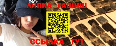 а пвп мука Будённовск