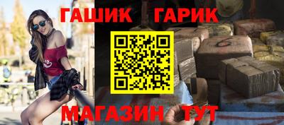 а пвп мука Будённовск