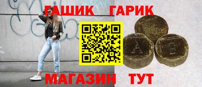 mdma Бугуруслан