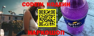 метадон Бузулук