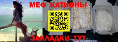 mdma Бугуруслан