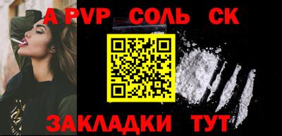 метадон Бузулук