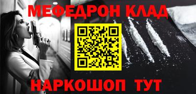метадон Бузулук