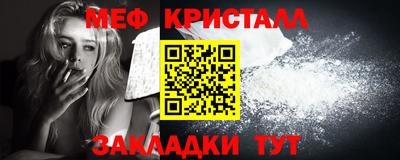 а пвп мука Будённовск